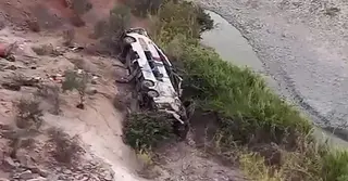 পেরুতে বাস খাদে পড়ে নিহত ৩৭